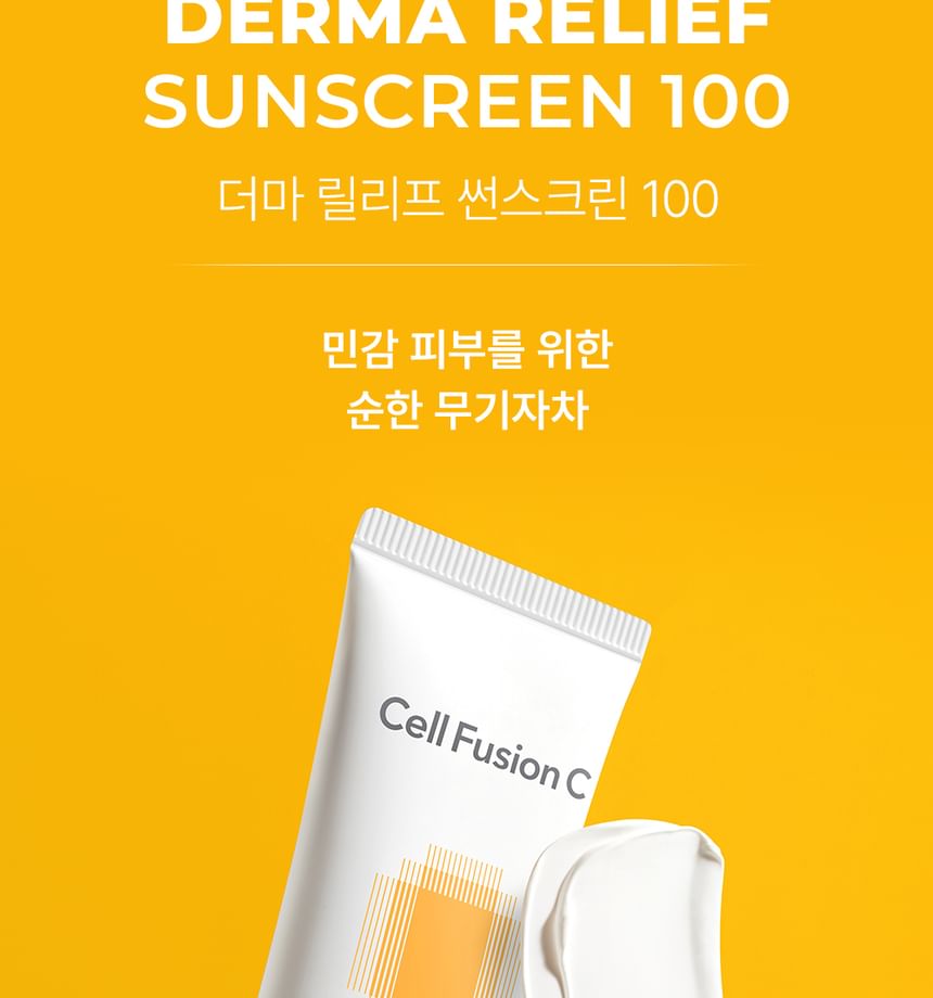 Cell Fusion C - Derma Relief Zonnebrandcrème 100