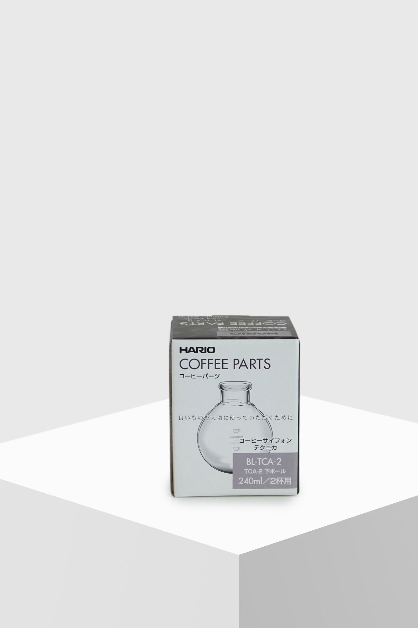 Hario Lower Bowl für Coffee Syphon TCA-2