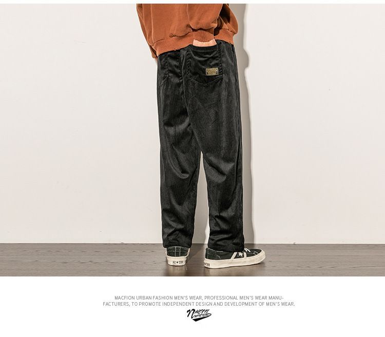 POSI - Cropped corduroy broek