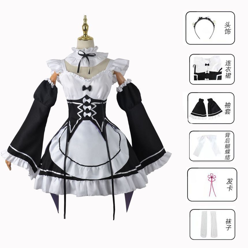 Custaplayu - Re: Zero Rem / Ram Cosplaykostuum