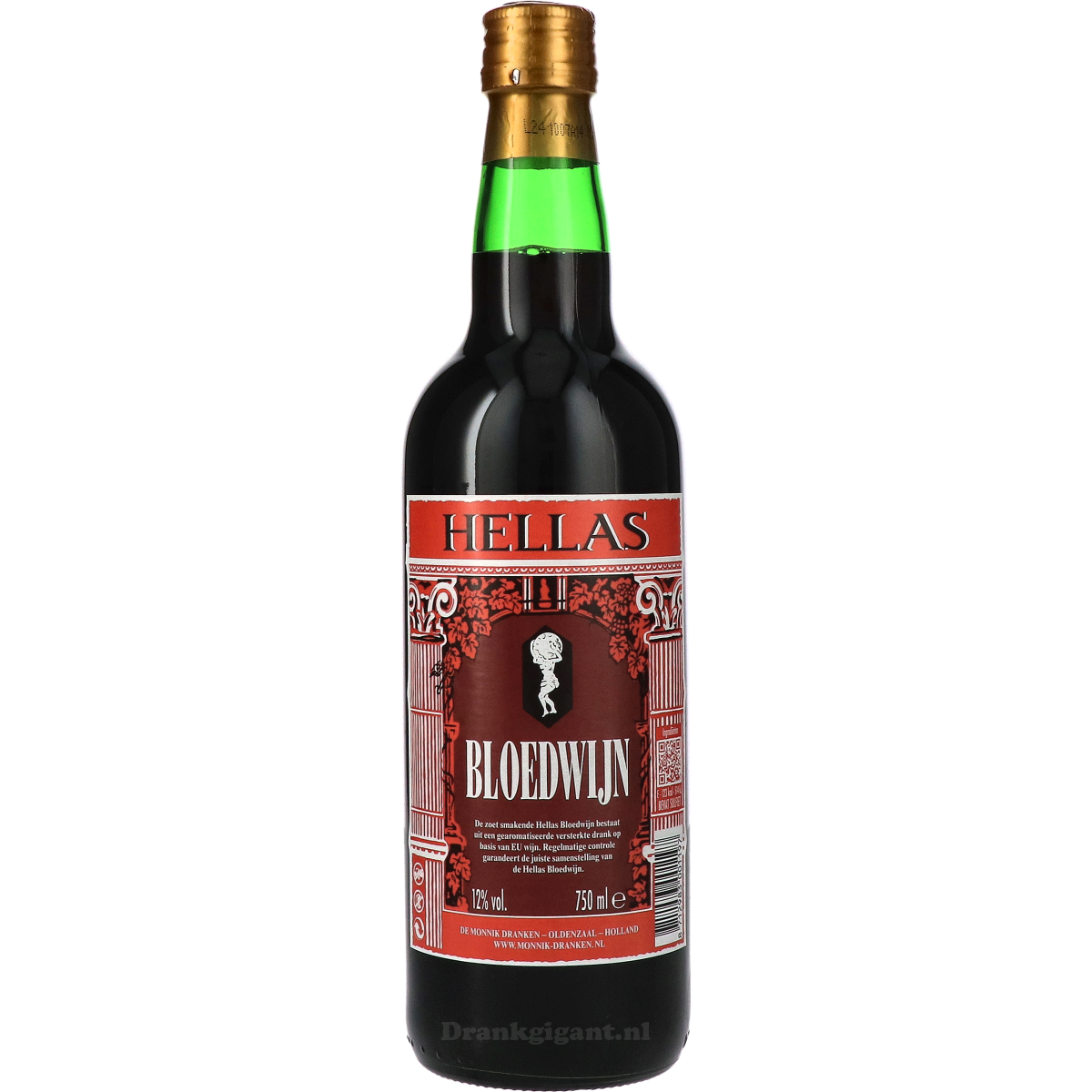 Hellas Bloedwijn 75 cl