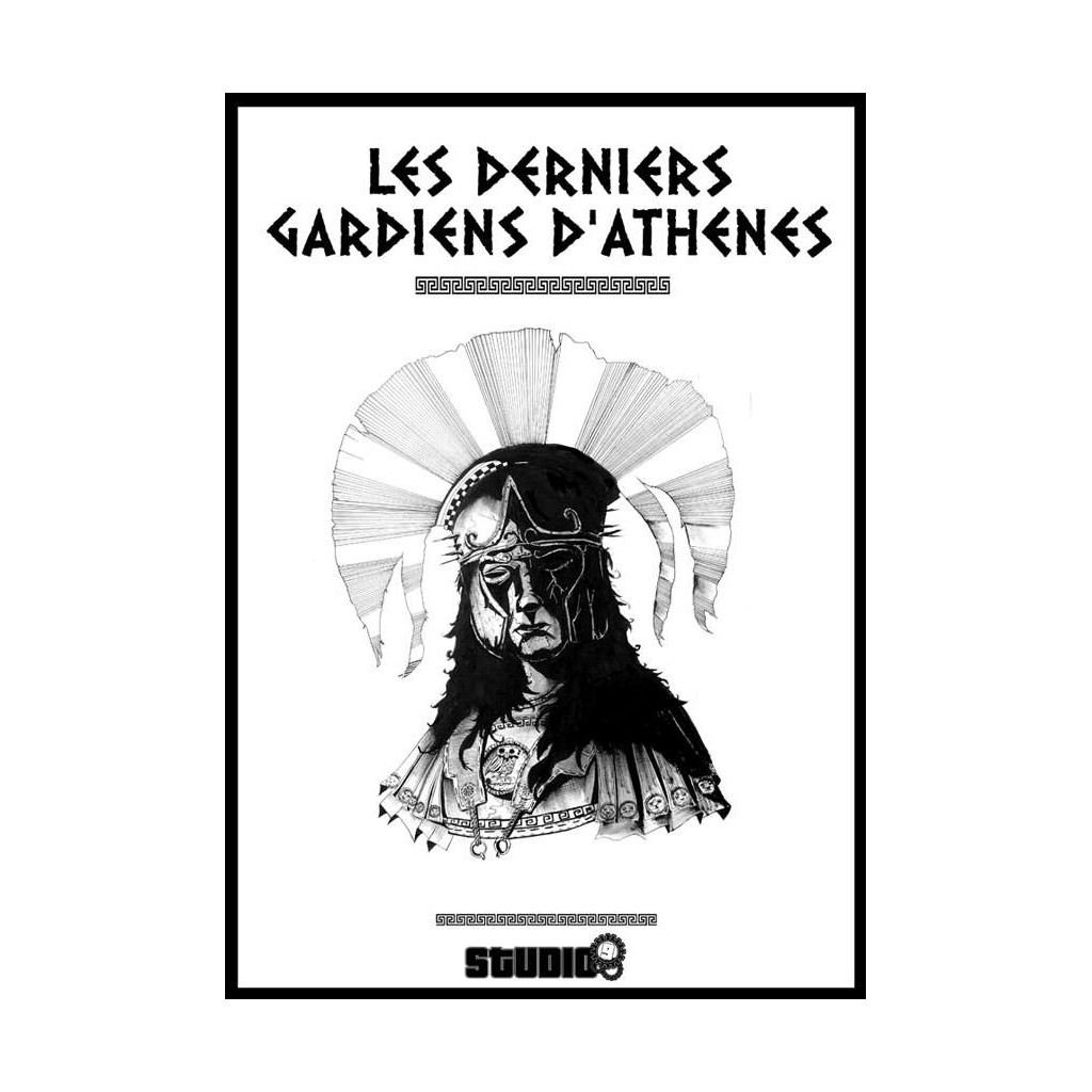Les Derniers Gardiens d'Athènes