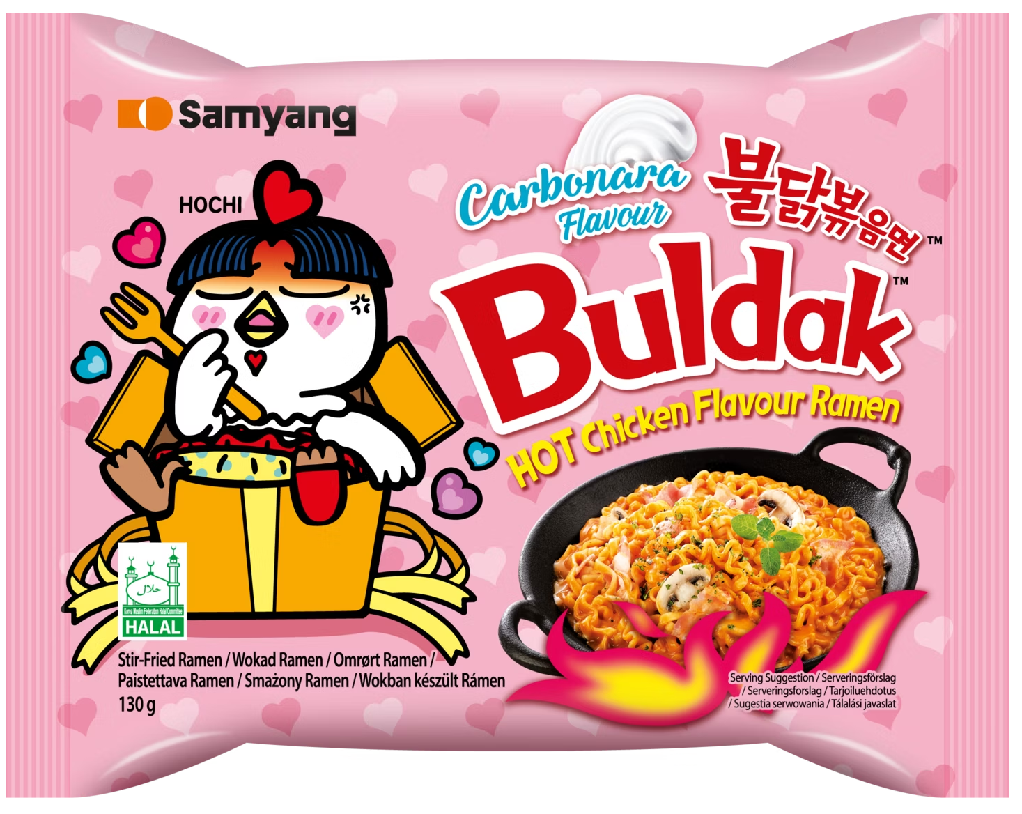 Samyang Buldak hot Chicken Carbonara Flavour 130g MHD:26.5.25