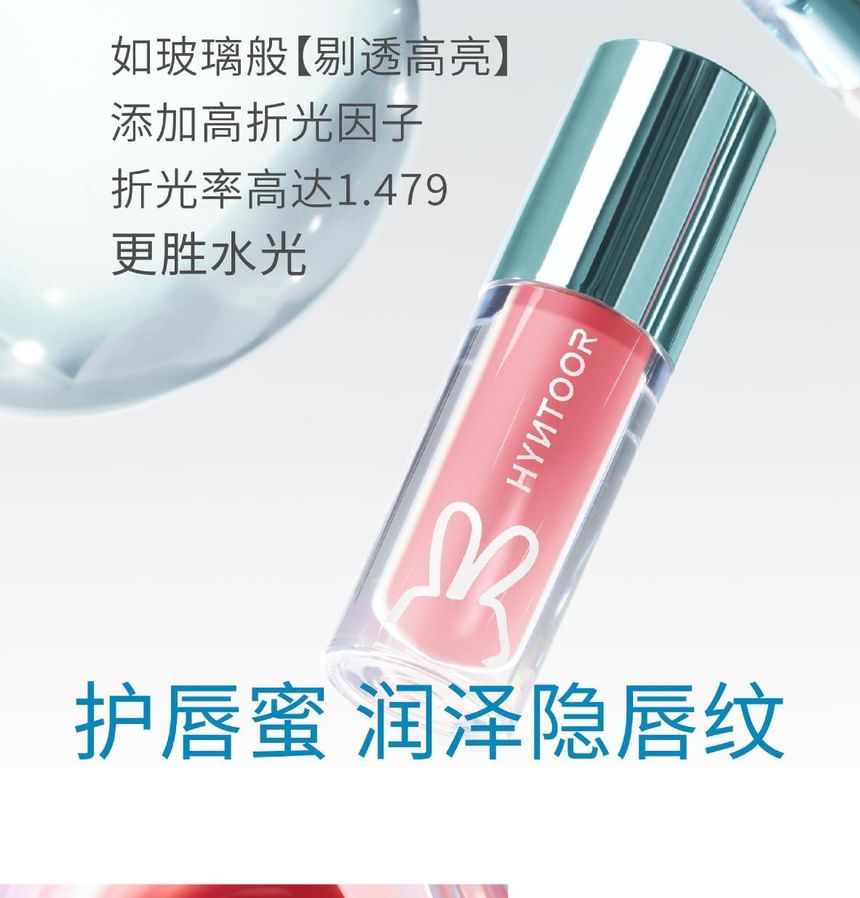HYNTOOR - Whimsical Planet Watery Lip Gloss - 10 kleuren