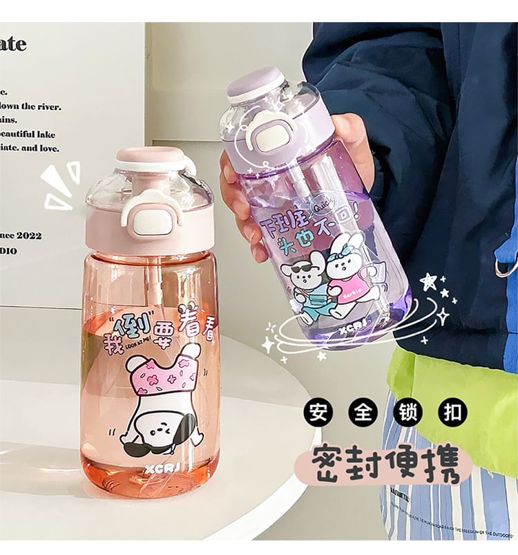 Baburu - Dieren plastic drinkfles met schoonmaakborstel (verschillende ontwerpen)