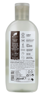 Dr Organic Virgin Coconut Oil Shampoo 265ML