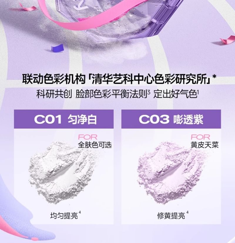 COLORKEY - Flash Purple Edition Losse Poeder - 2 Kleuren