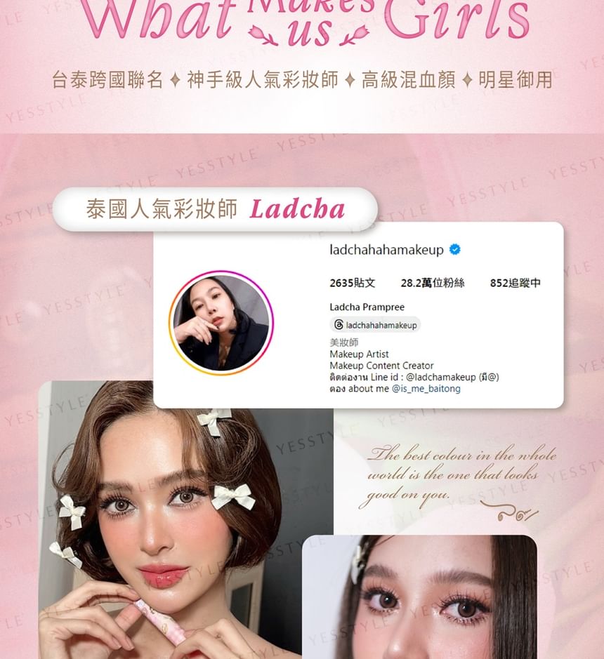 FreshO2 - Ladcha Glossy Art Lipolie