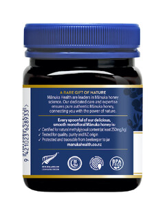 Manuka health Honing MGO 250  250GR
