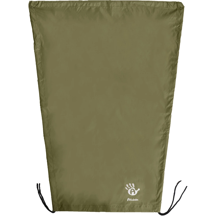 Altabebe Sonnensegel Classic khaki