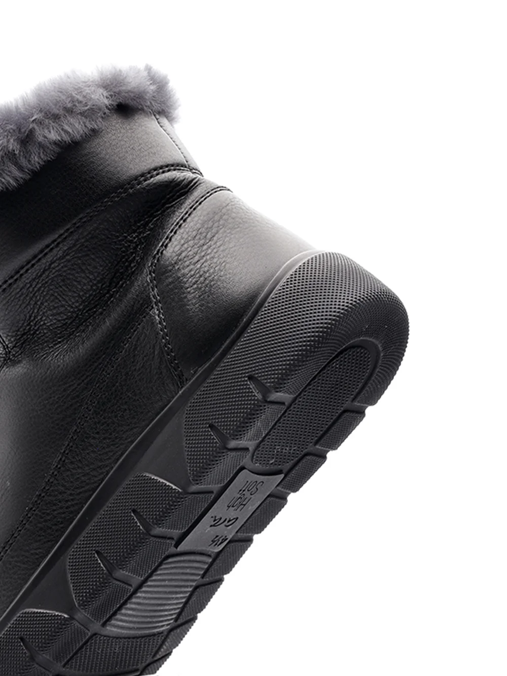 Stiefelette Rom-Sport schwarz
