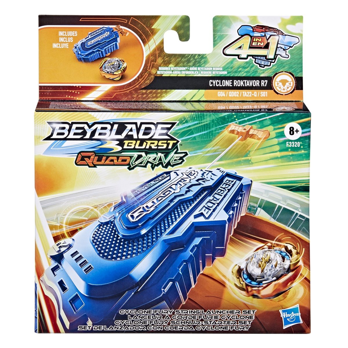 Lanceur à corde Beyblade Burst Quaddrive