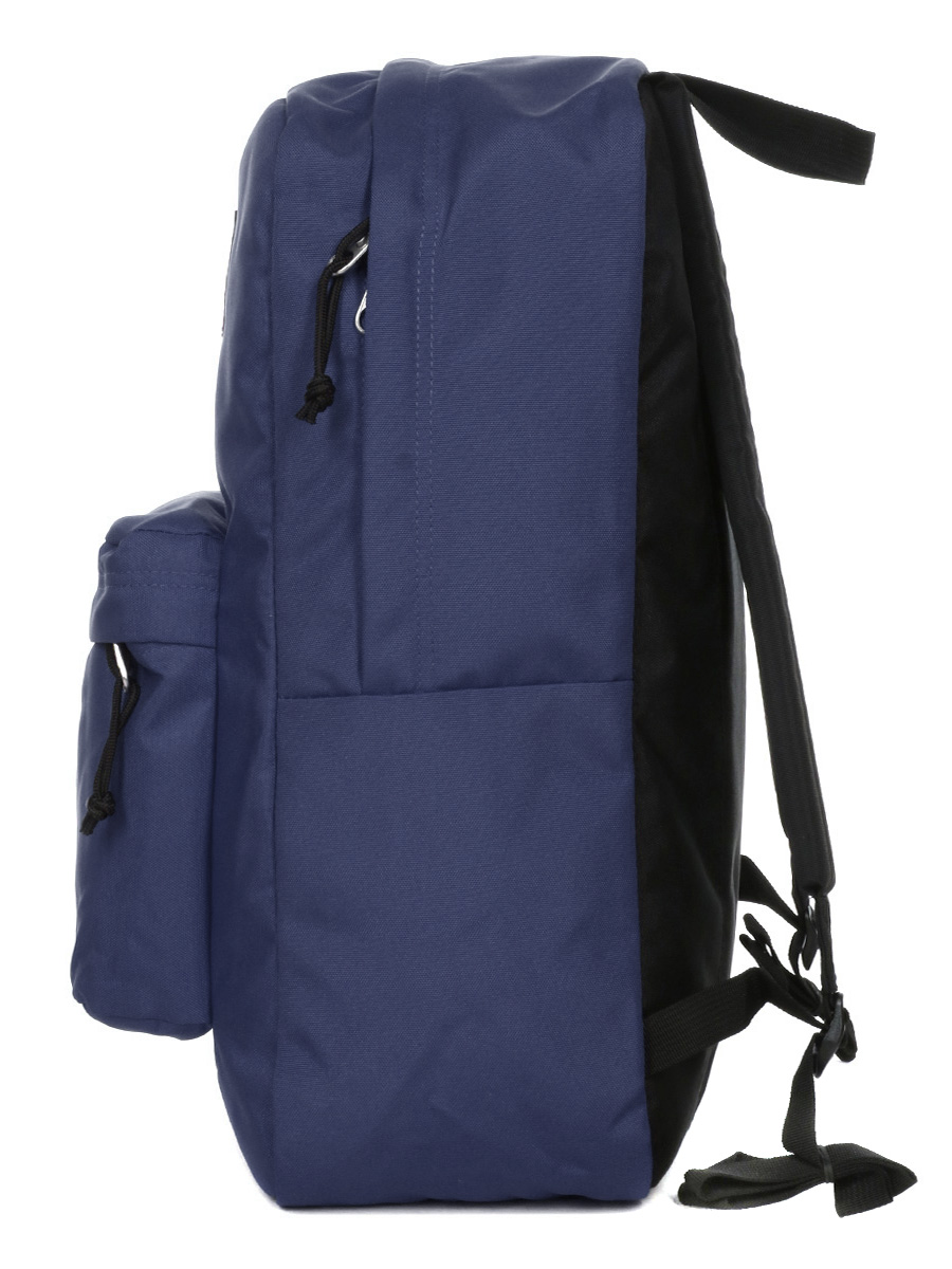 Sac À dos Jansport SuperBreak One