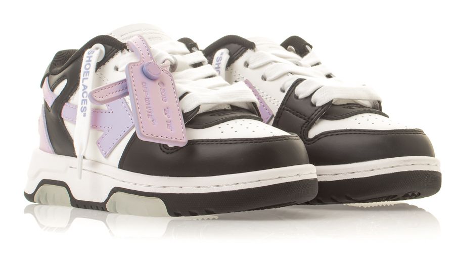 Off-White Out Of Office