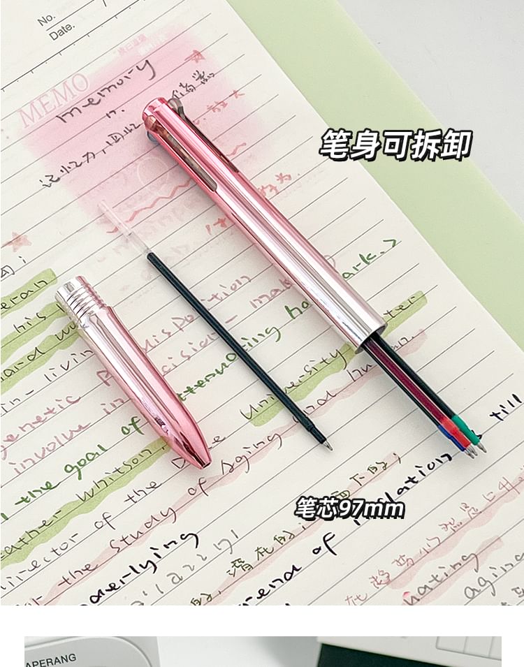 Klasse 302 - Metallic veelkleurige pen - 0,5 mm / set