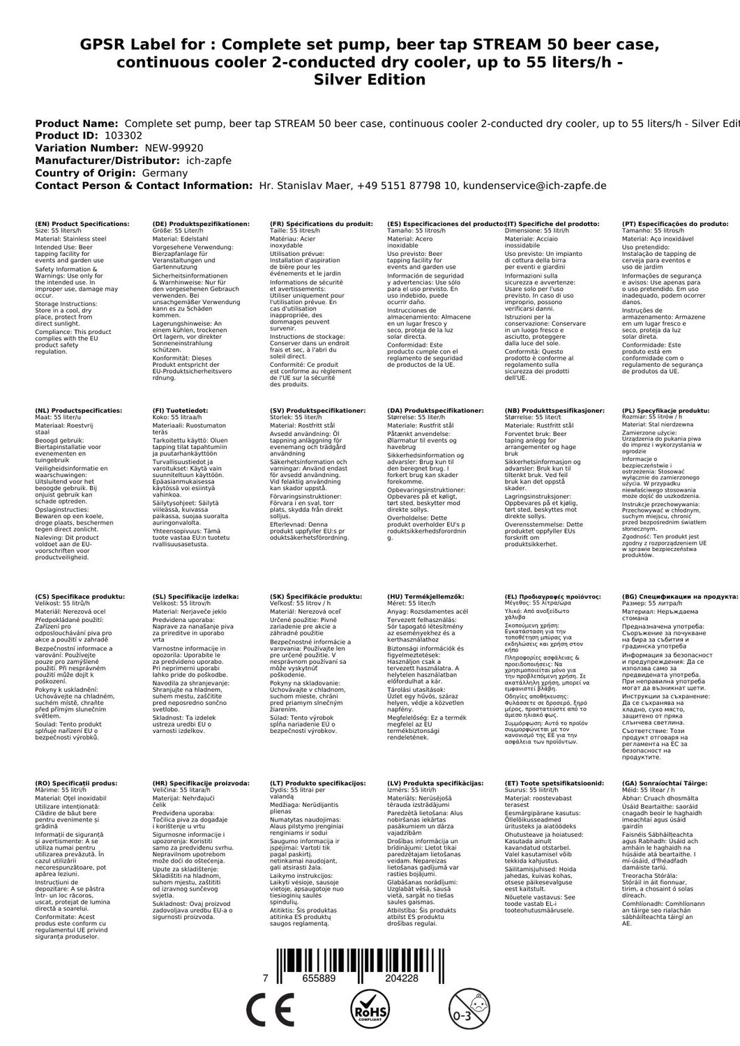 Komplett Set - Zapfanlage STREAM 50 Bierkoffer, Bierzapfanlage, Durchlaufkühler 2-leitig Trockenkühler, bis zu 55 Liter/h - Silver Edition, Zapfkopf:ohne,Zapfkopf 2:ohne