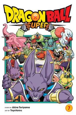 Dragon Ball Super, Vol. 7 - Dragon Ball Super 7 (Paperback)