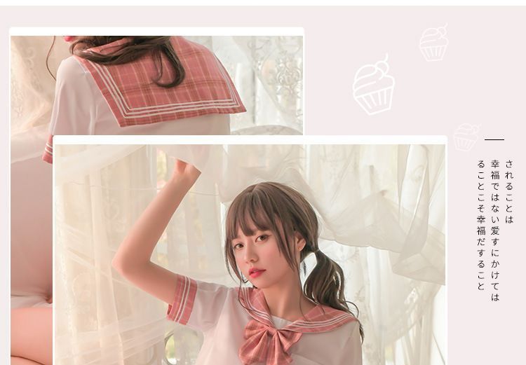 Sohma - Geruit schooluniform feestkostuum (verschillende ontwerpen)