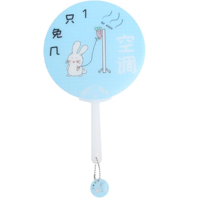 Candy Lemon - Print Plastic Handwaaier