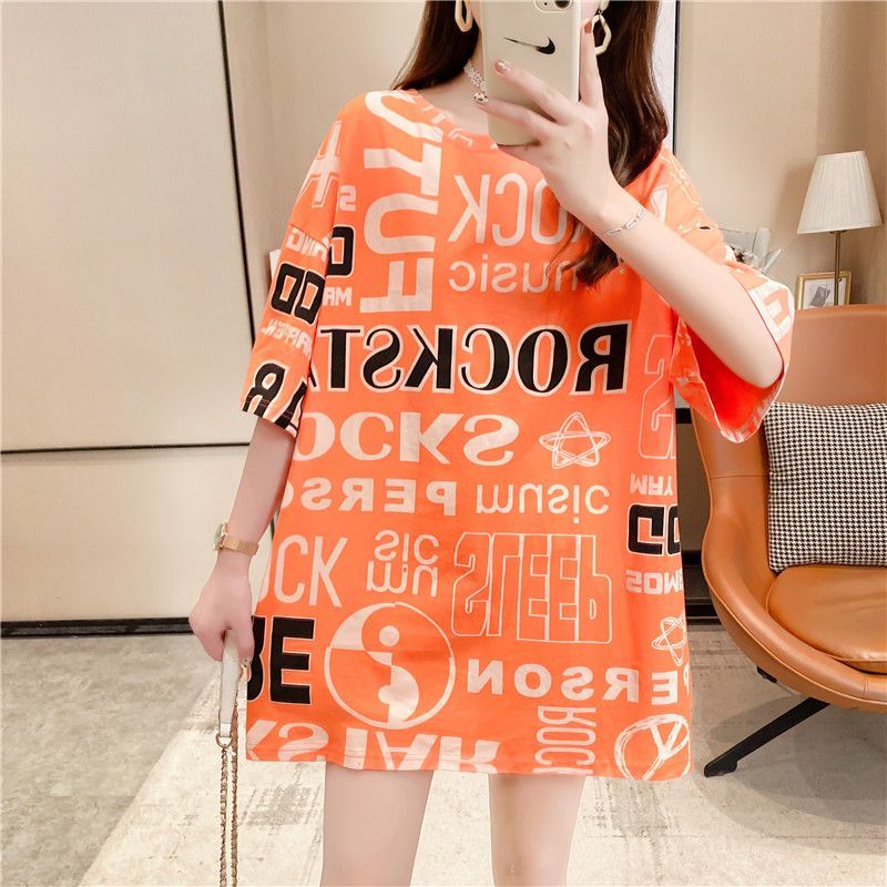 Annyoung - Koppels matchend T-shirt met elleboogmouwen en letters