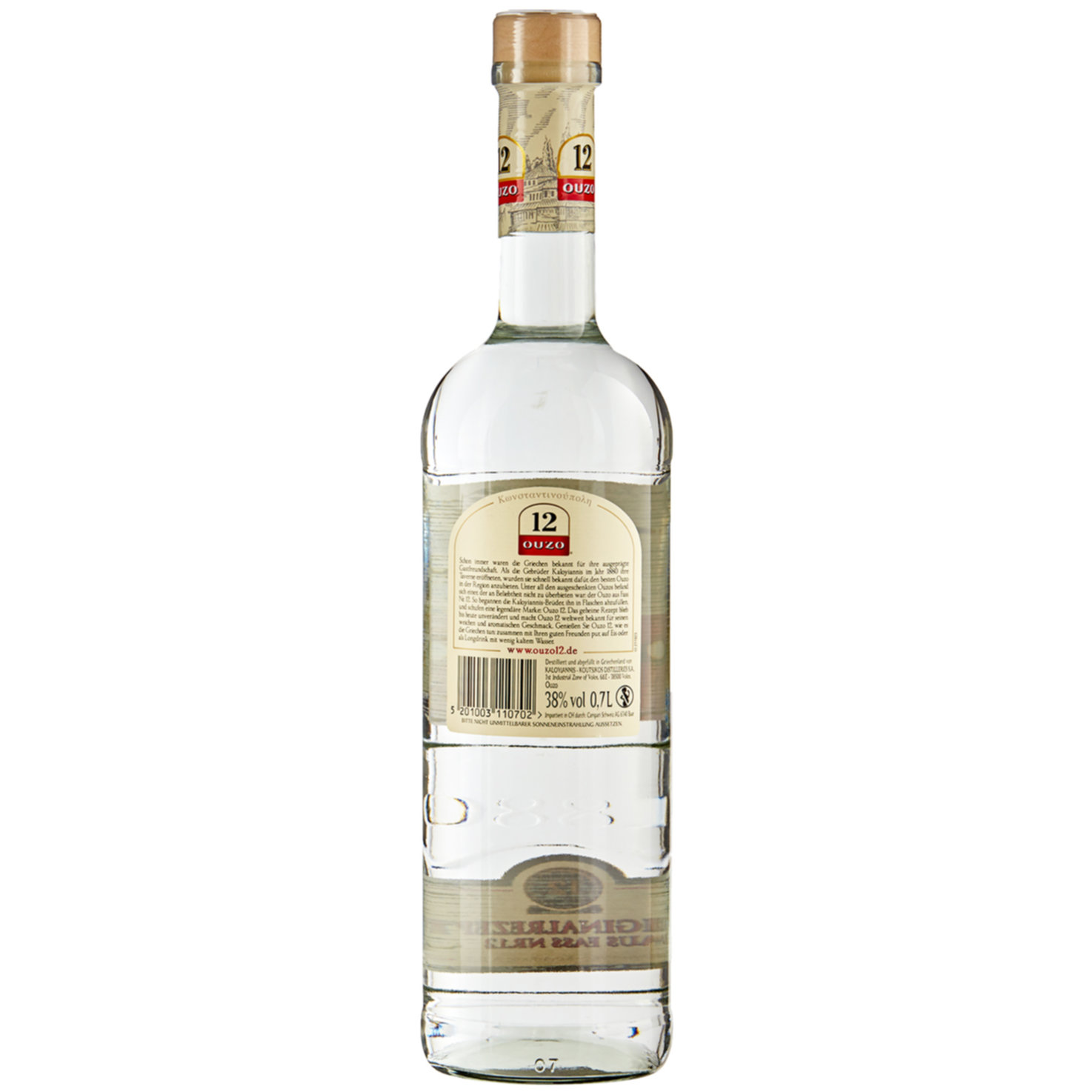 Ouzo 12 -70cl