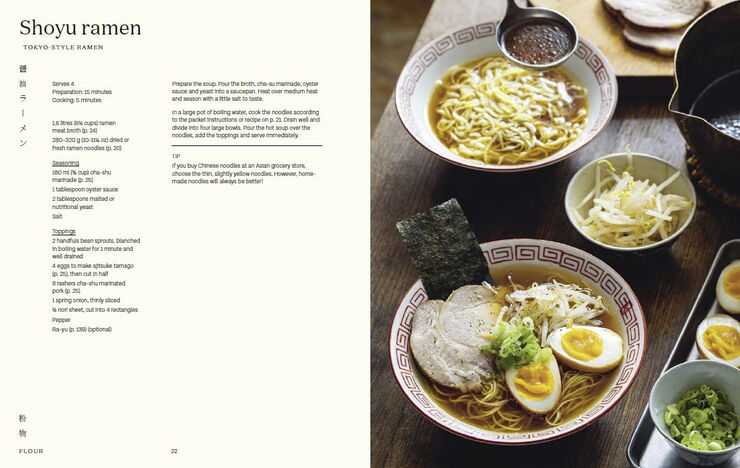 New Mags Japanese Home Cooking