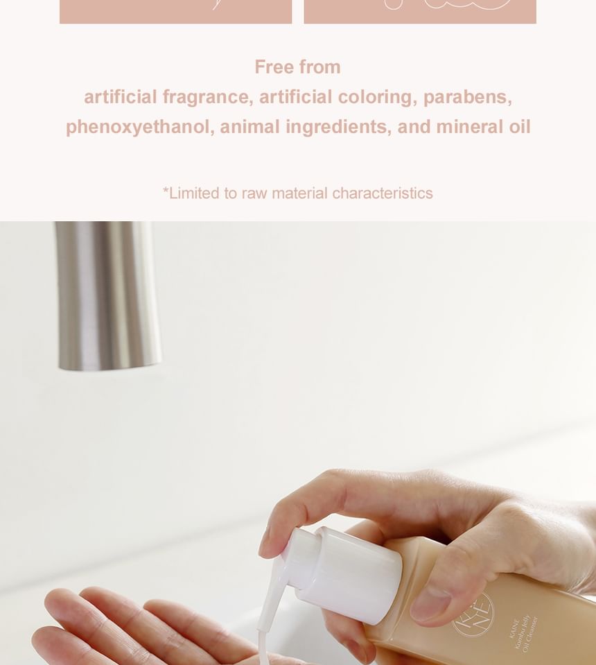 KAINE - Kombu Jelly Oil Cleanser