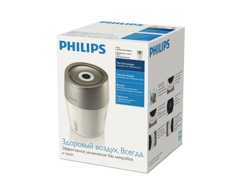Philips HU4803 - Luftfugter - mobil - østers metallisk/hvid