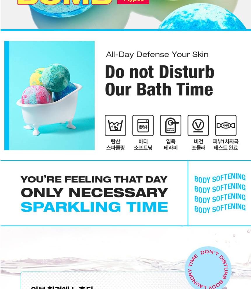 laundryou - Sparkling Bomb - 4 Types