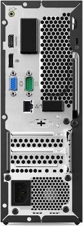 Lenovo V530s SFF