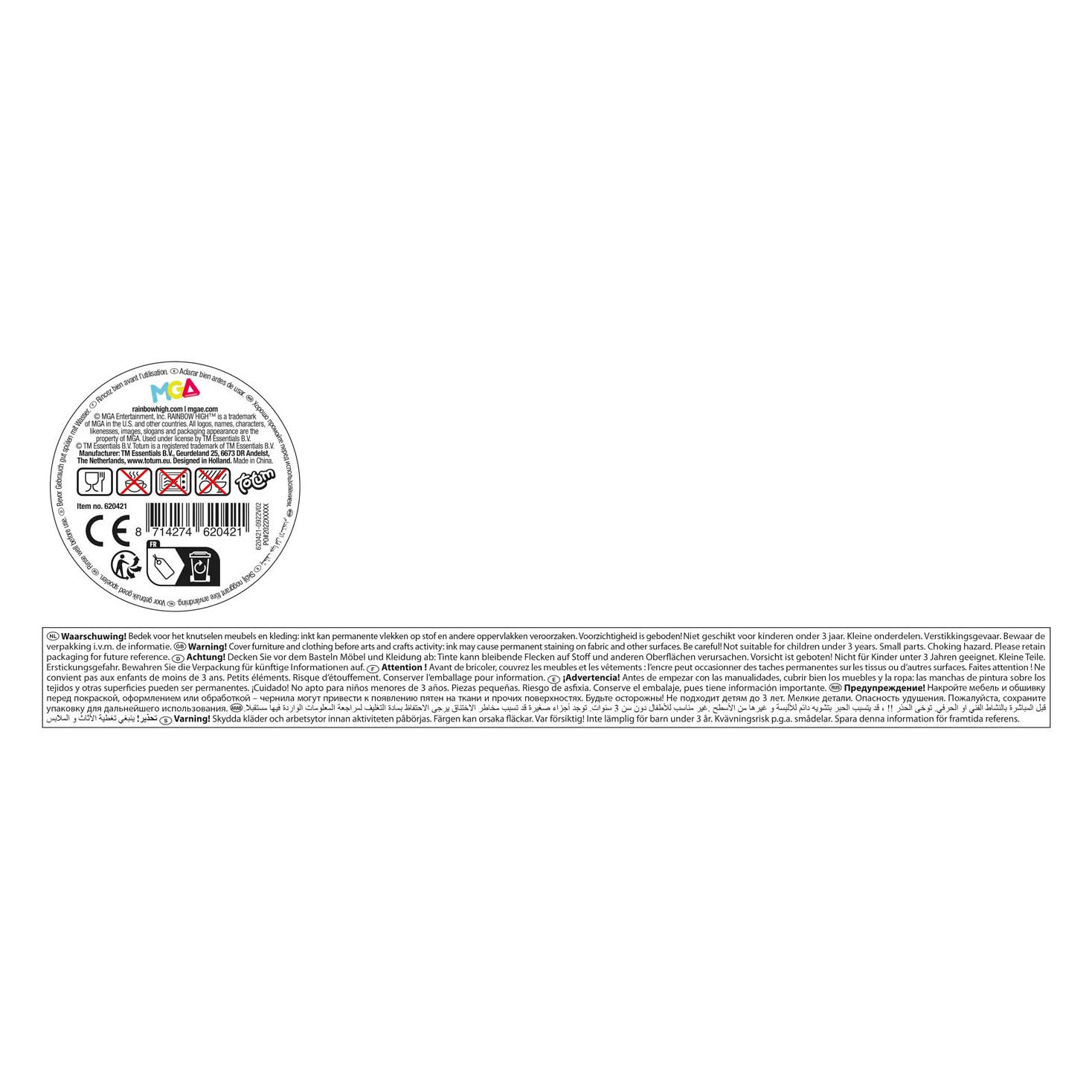 Totum Rainbow High - Stationery Set