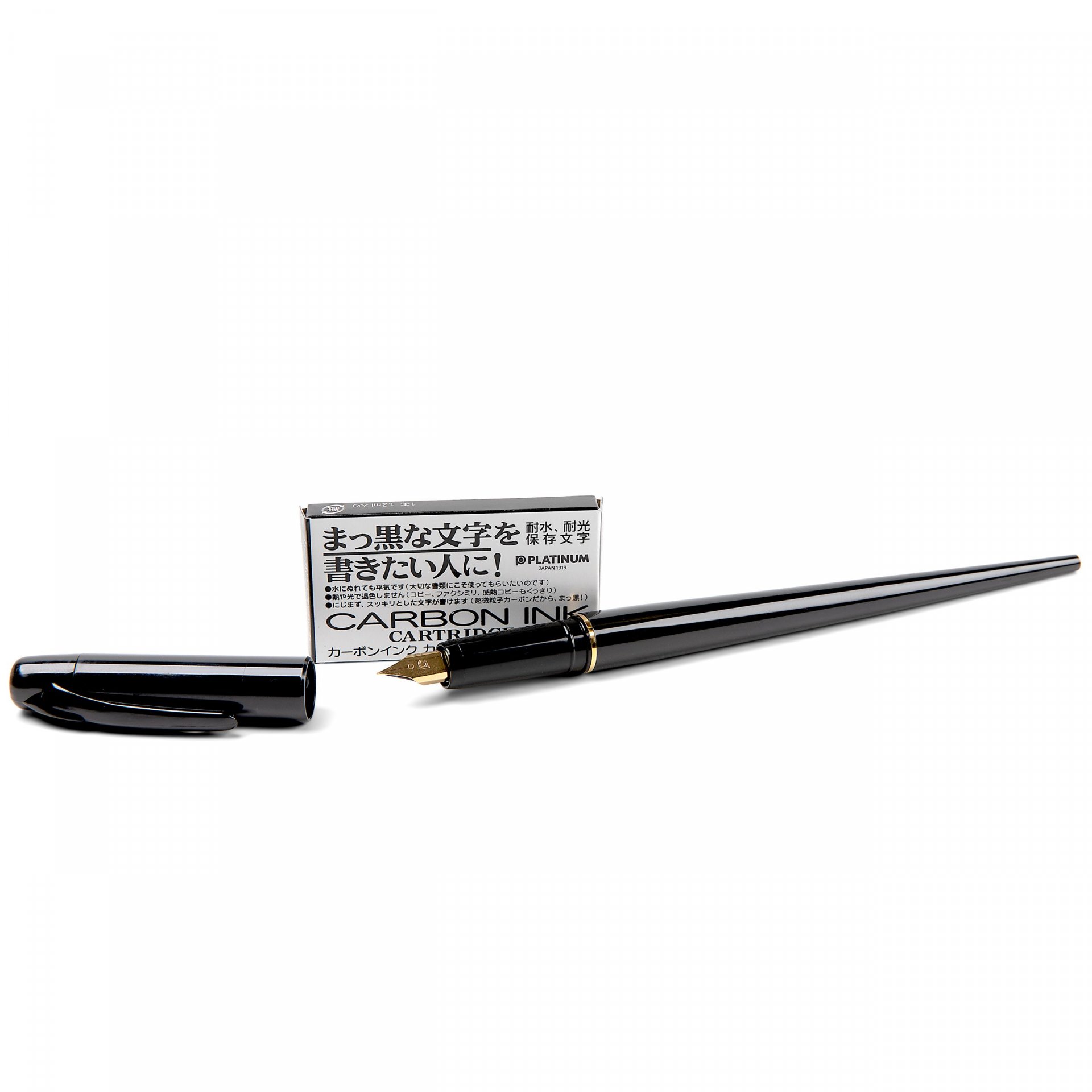 Platinum Füllhalter Artwork Pen, Set