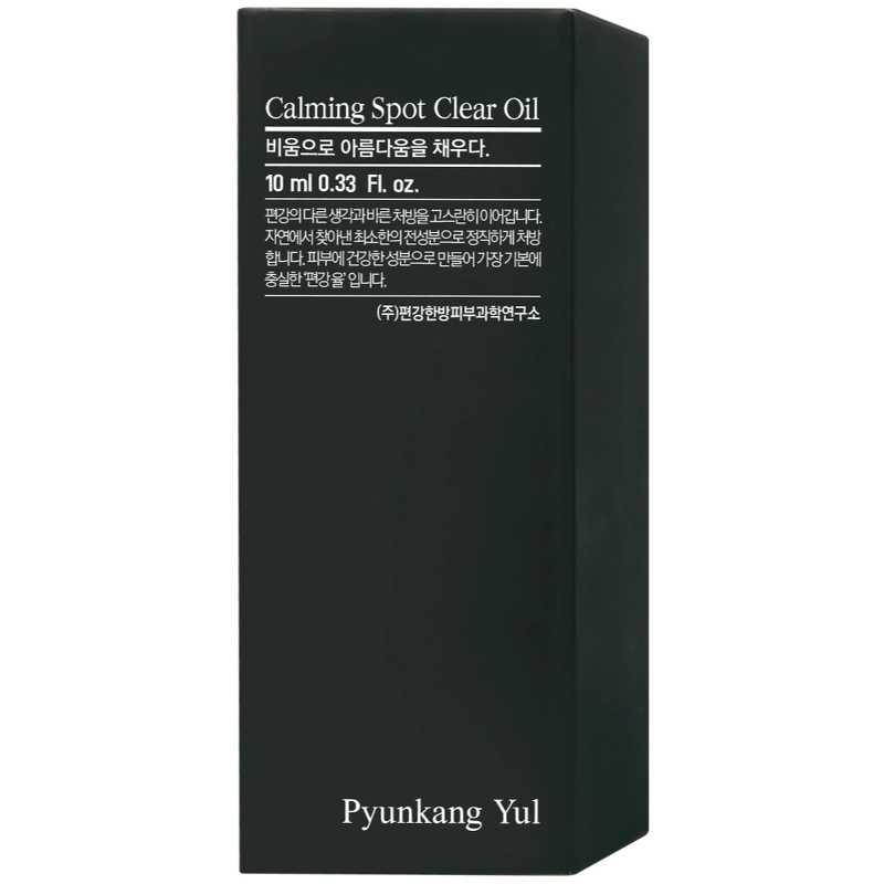 Pyunkang Yul Calming Spot Clear Oil 10 ml