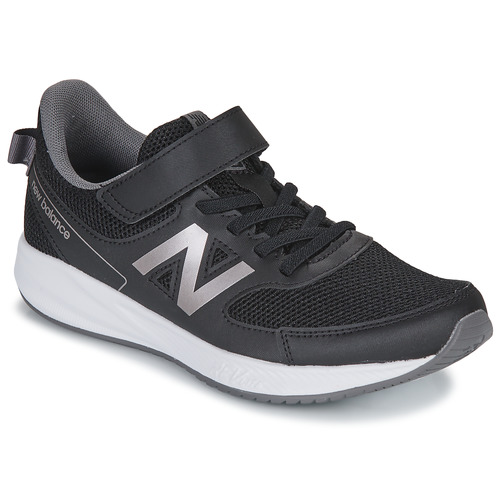 New Balance - 570 - Noir