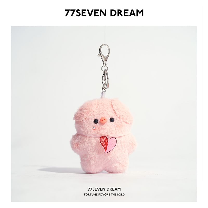 Worthbuy - Sleutelhanger met dierentashanger (verschillende ontwerpen)