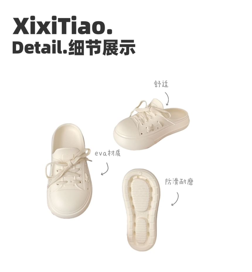 Honkizz - Platform Two Tone Mules