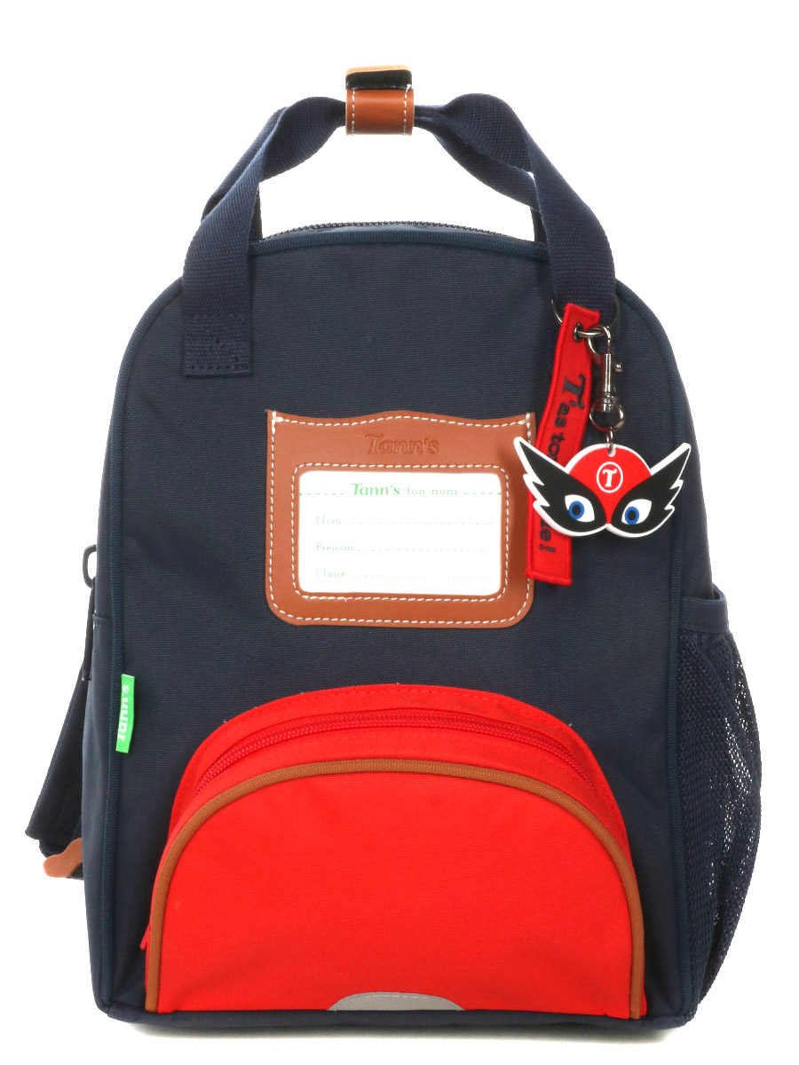 Sac À dos Tann's Arthur XS 3