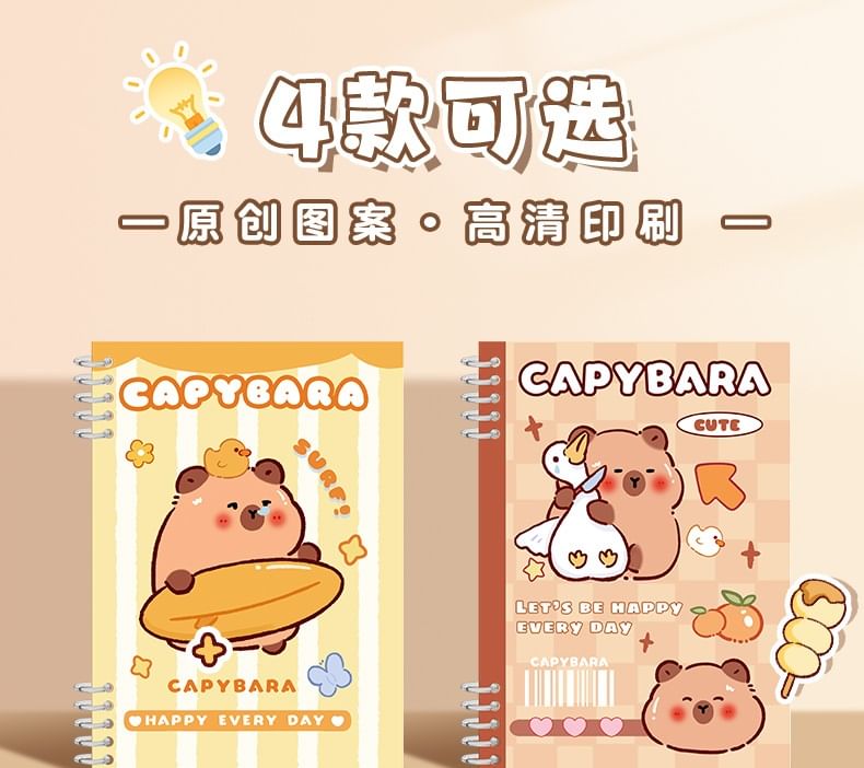 Eranso - Capybara losbladig B5-notitieboek (verschillende ontwerpen)