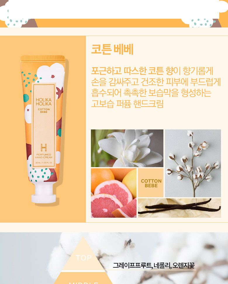 HOLIKA HOLIKA - Geparfumeerde handcrème 30 ml (7 soorten)