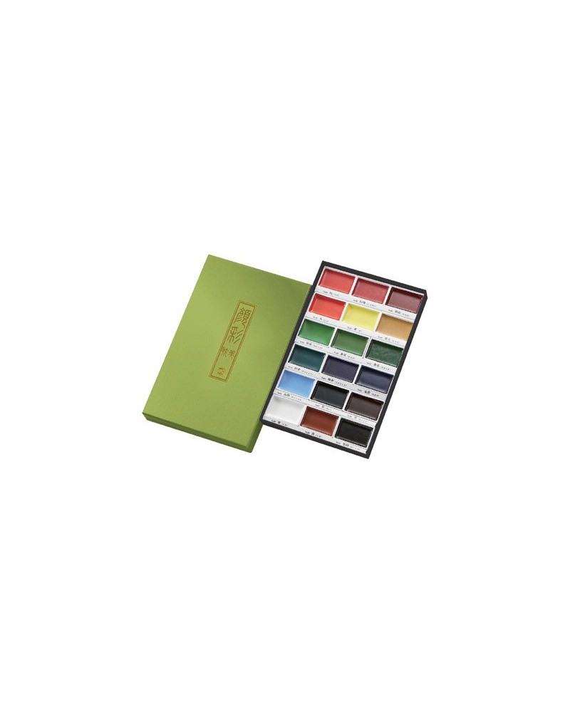 Boite de 18 Aquarelles Gansai