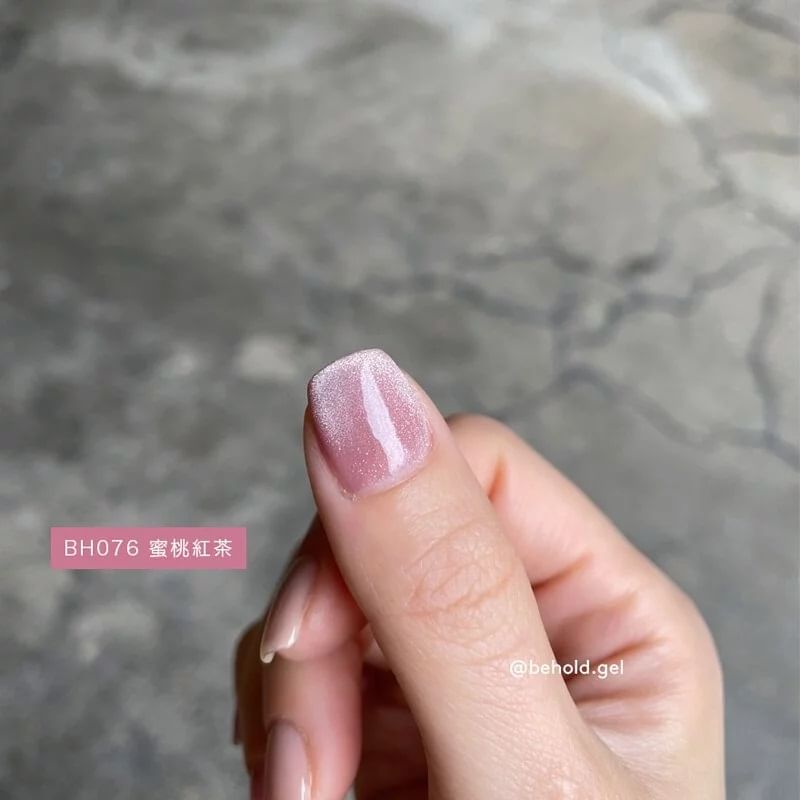 BEHOLD - Crystal Cat Eye Gel Nagellak