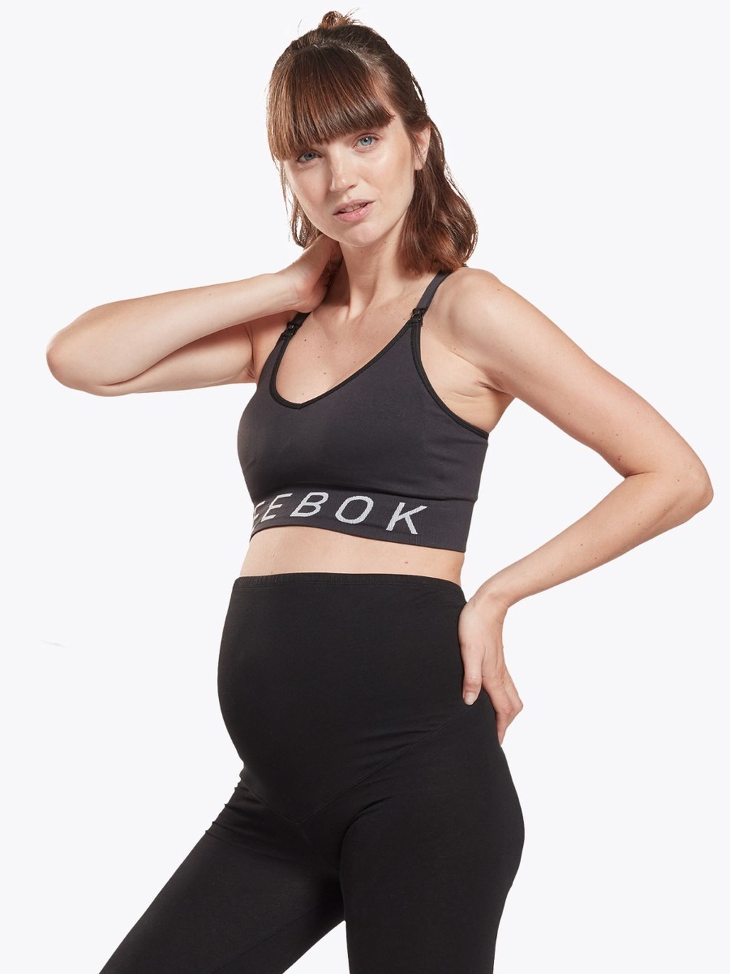 SR Maternity Bra