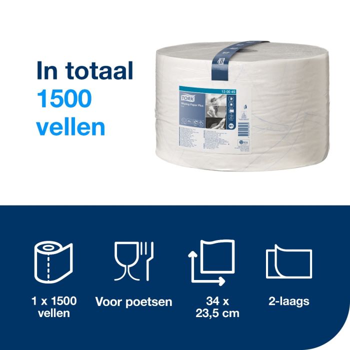 Tork 130045 Advanced Wiper 420 Perform. 2-lgs wit 510 mtr x 24 cm pak à 1 rol/1500 vel (130045)