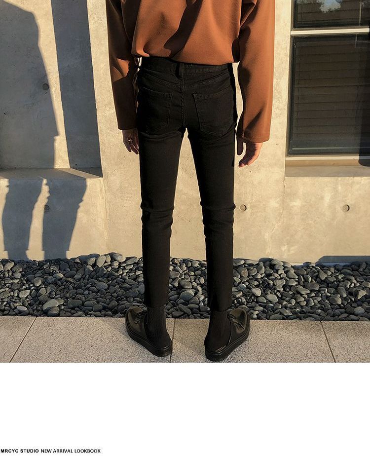 MRCYC - Skinny jeans