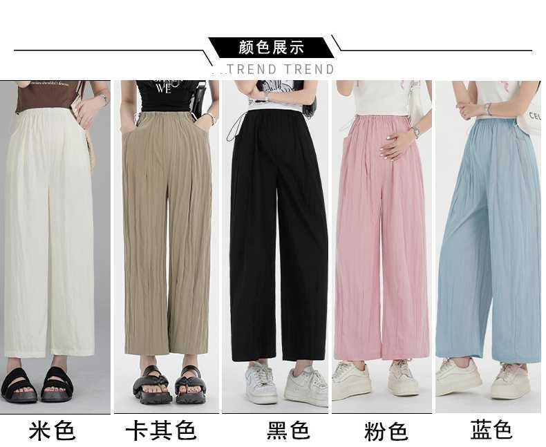 Empressa - Zwangerschapsbroek met hoge taille en losse pasvorm