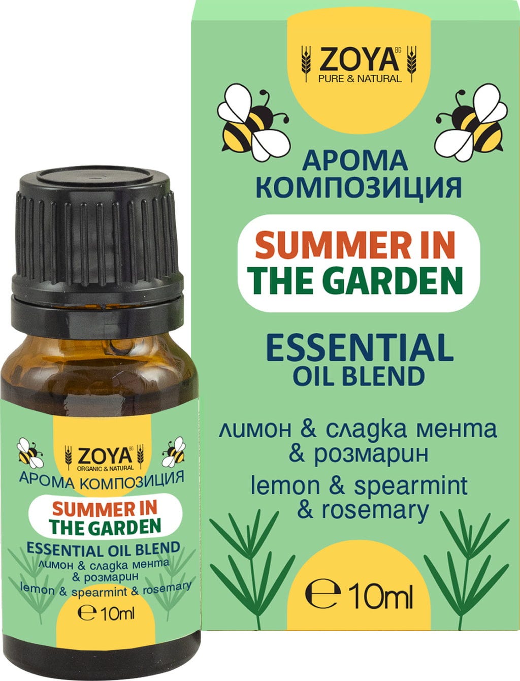 Zoya goes pretty  Summer In The Garden Essential Oil Blend, 10 ml