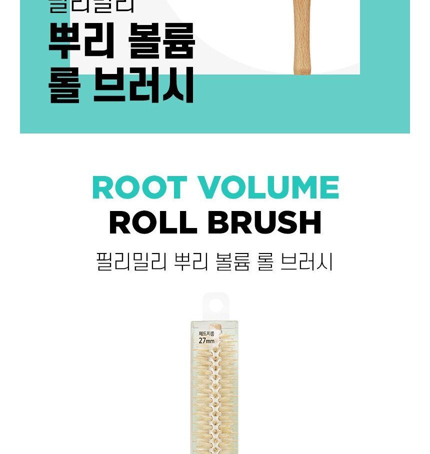 fillimilli - Root Volume Roll Brush