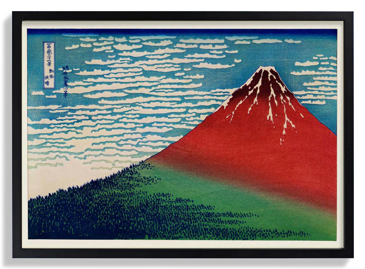 Der rote Berg Fuji von Katsushika Hokusai