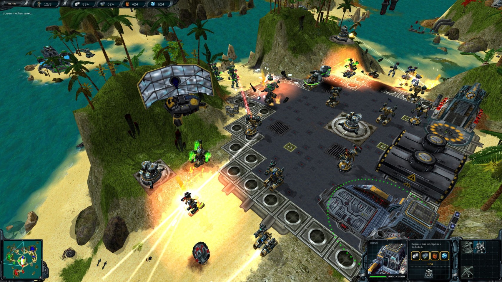 Space Rangers HD: A War Apart- PC