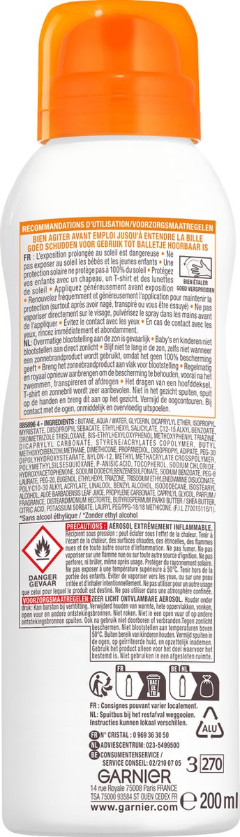 Ambre Solaire Uv water spray SPF30 (200 ml)